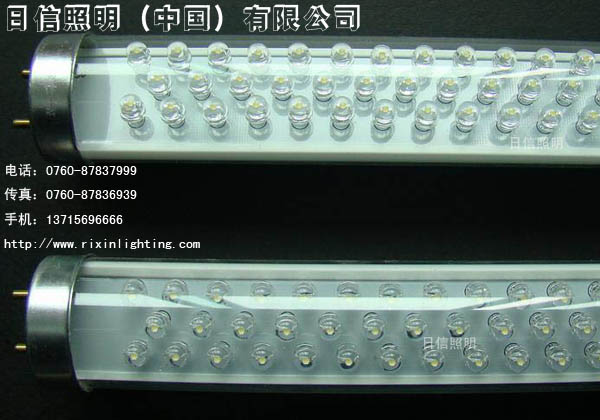 供应T8管